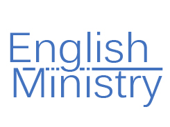 English Ministry Logo